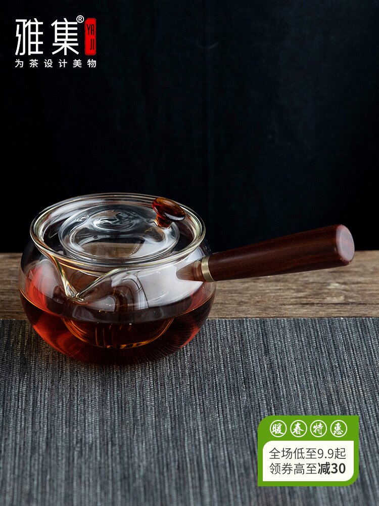 Ya set tea set teapot wooden handle side of the pot tea-making tea maker tea separated teapot heat-resistant glass tea set