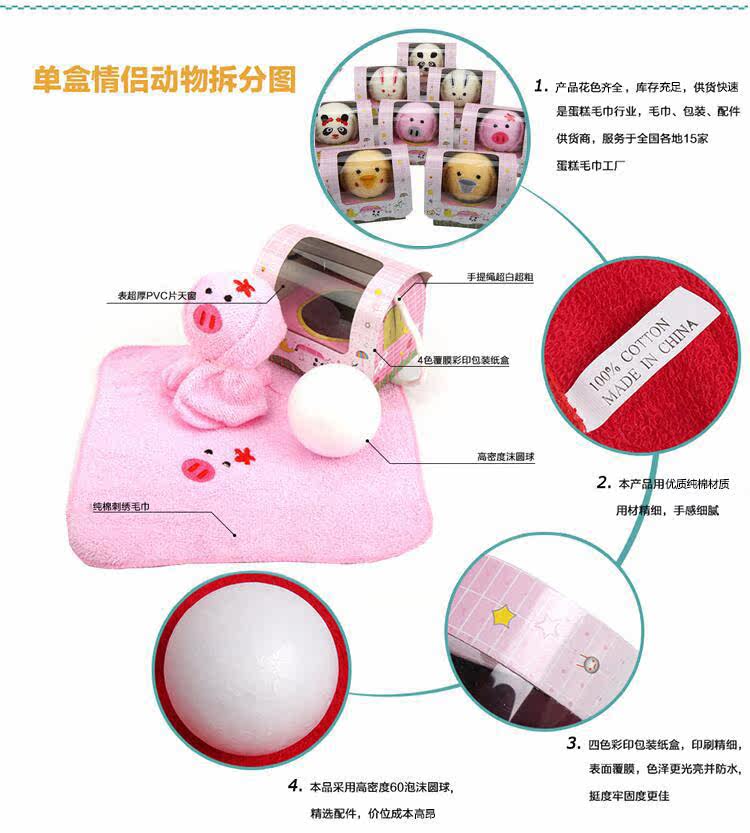 TB2BK82KH0KPUFJY0FJXXCBBBXA _ !!