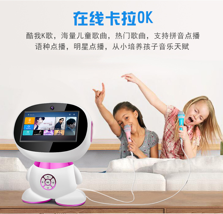 100 triệu mét ánh sáng mặt trời màn hình cảm ứng máy giáo dục sớm robot thông minh WiFi đối thoại bằng giọng nói đồ chơi công nghệ cao trẻ em học máy robot thông  minh giáo dục trẻ em