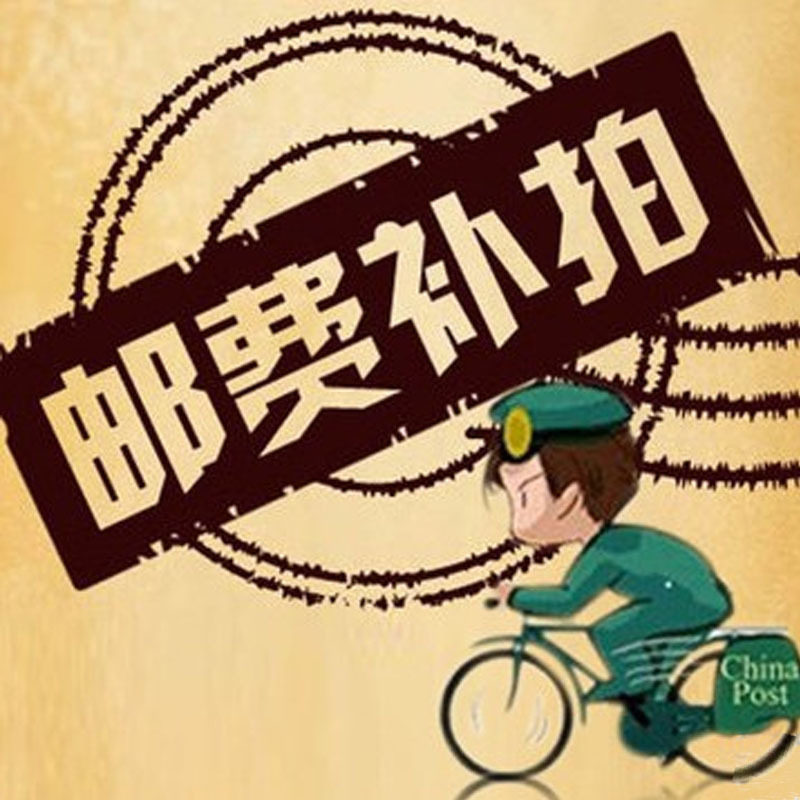 Meimei family bathroom postage special shot