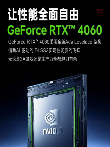 THUNDEROBOT Охотник на лезвие R16 Охотничий лезвие S 5070TI 5080 R9 Ryzen Gaming Naptop