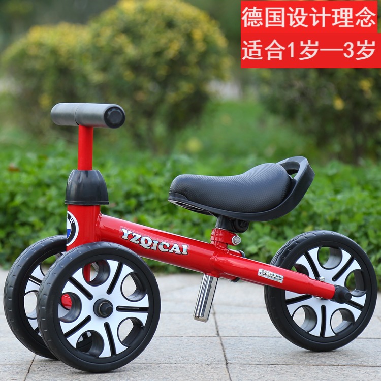 bánh xe cân bằng Xe cân bằng trẻ em xe tay ga cho bé tập đi xe yo 1 tuổi 2 tuổi 3 tuổi lái xe đồ chơi - Smart Scooter xe thăng bằng cho bé