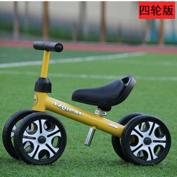 bánh xe cân bằng Xe cân bằng trẻ em xe tay ga cho bé tập đi xe yo 1 tuổi 2 tuổi 3 tuổi lái xe đồ chơi - Smart Scooter xe thăng bằng cho bé