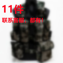 High strength 06 tactical vest vest outdoor bullet bag single combat carrying set accessories