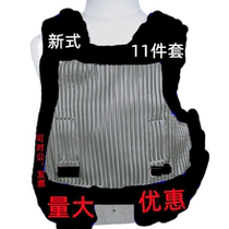 Outdoor Hiking Training New Tactical Vest Accessories New Color Single Integrated Ctrip System 11 Suit Tools