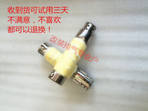  Harley 883 1200 48 modified VH exhaust Harley 750 special silencer silencer