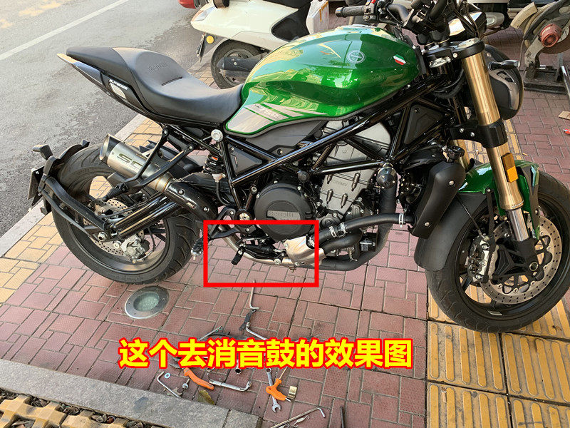 Suitable for 752S modified exhaust pipe 752 modified exhaust SC exhaust AR exhaust Scorpio exhaust pipe