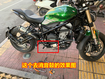  Suitable for 752S modified exhaust pipe 752 modified exhaust SC exhaust AR exhaust Scorpio exhaust pipe