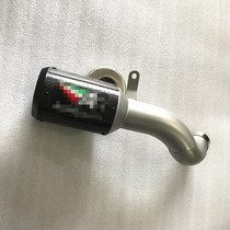  Kawasaki Z900 modified AR exhaust AR bold large pipe exhaust pipe Z900 modified large pipe AR exhaust pipe