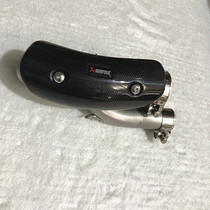  Suitable for 17 years BMW S1000 modified exhaust middle section 17 BMW S1000RR exhaust middle section with cover