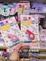 Spot Japanese Sanrio kitty childrens whistle toy whistle playing musical instrument whistle outdoor referee whistle