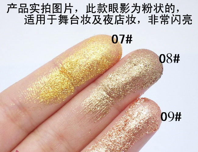 Alpha Professional Flash Powder Pearlescent Eye Shadow Powder High Gloss Powder Powder Brightening Shining Crystal Earth Color Stage Night Makeup Makeup phấn highlight tạo khối