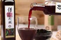 Green vinegar and vinegar brewing process organic acid