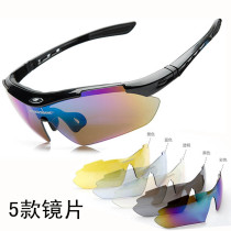Men and women polarized sun glasses outdoor sports riding glasses golf sun glasses myopia frame