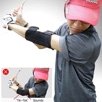 Golf arm posture corrector motion appliance crank arm alert swing practitioner improvement