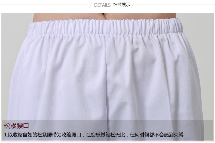 Tenue infirmière - Ref 1861873 Image 13