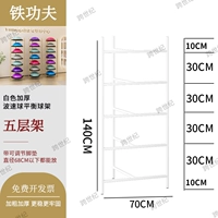 Tube Thick White (5 шага может быть размещен на 30 см)