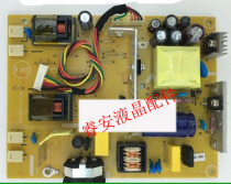 ASUS SUSTech VW193DE VW193DR VW193DR VW221D VW221D power supply board 715G2538