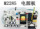 Оригинальная трехцветная плата питания Founder M2285E Great Wall power board PL73632 900-01-00227 E320265 mini 0