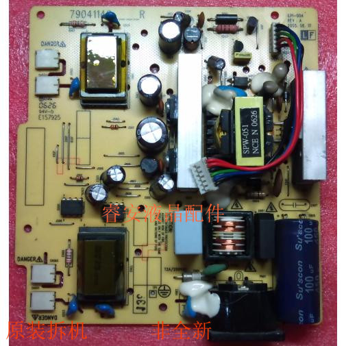 ILPI-004 VA702B VA702B VA721 VA902B VA902B high pressure plate 79041140 ---- R 6 pin