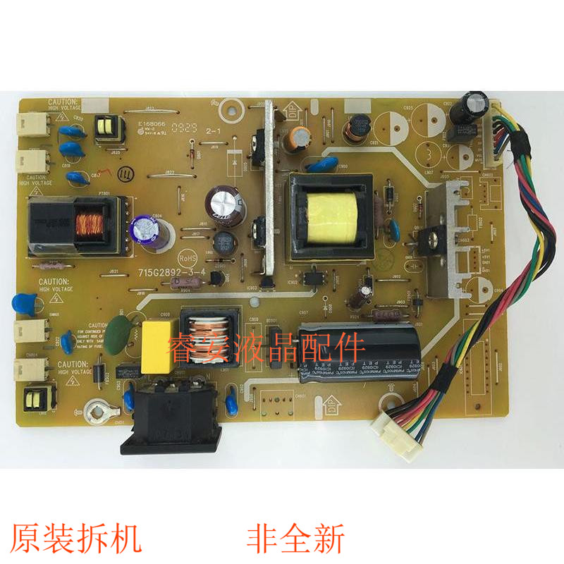 715G2892-3-4 power board ENVISIOM G2218wg W209V G2220 G2220 pressure plate