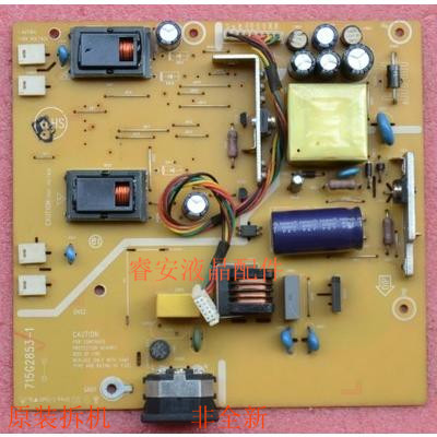 DELL E178FPC Power Board Dell E178FP Power Board E178FPc High Voltage Board 715G2853-1