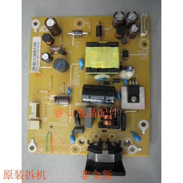 AOC E2296S E2296SWN power supply board E21DXX power board 715 -PL1029-5LS-6
