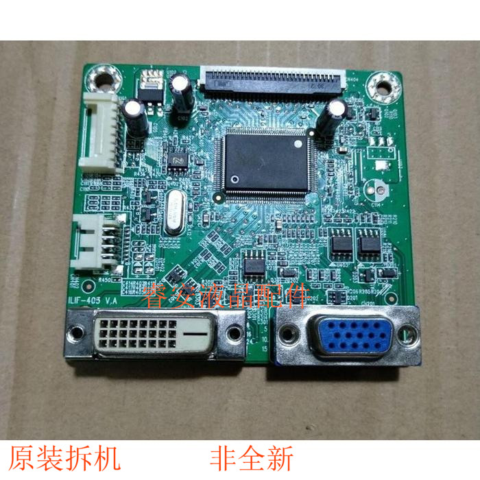 Original fitting Lenovo LI2041WD motherboard drive board ILIF-403 492A01881300R01