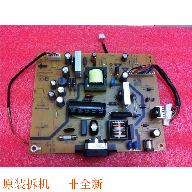 Original Dell Dell U2412Mb Power Board 4H.1L702.A00 Power Boost Board