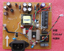 Original Lenovo T2014sf board high-pressure plate T2014 LE20BW-R-I LE20BW-R-1