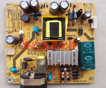 Tsinghua Tongfang TLX-19E81BG TLX-18E61AG LCD Power Supply High Voltage Integrated Board