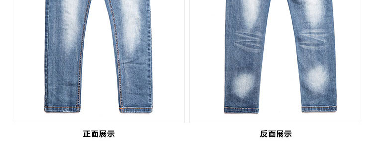 Pantalon garcon pantalon - Ref 2055121 Image 30