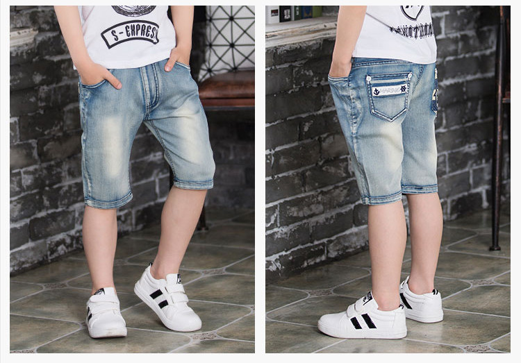 Pantalon garcon Cowboy sept - Ref 2054912 Image 31