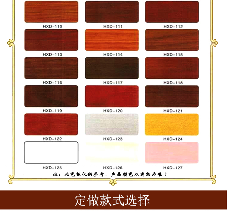 Cửa cổ và cửa sổ mở lưới mắt cáo Gỗ rắn cấu trúc nền tường vách ngăn hiên màn hình chuyên ngành Trung Quốc - Màn hình / Cửa sổ vách trang trí phòng thờ