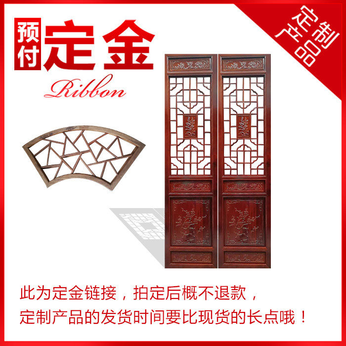 The amount of the deposit 1 Yuan replacement gold difference and how much to compensate for the product and the special super-connection of the product premium