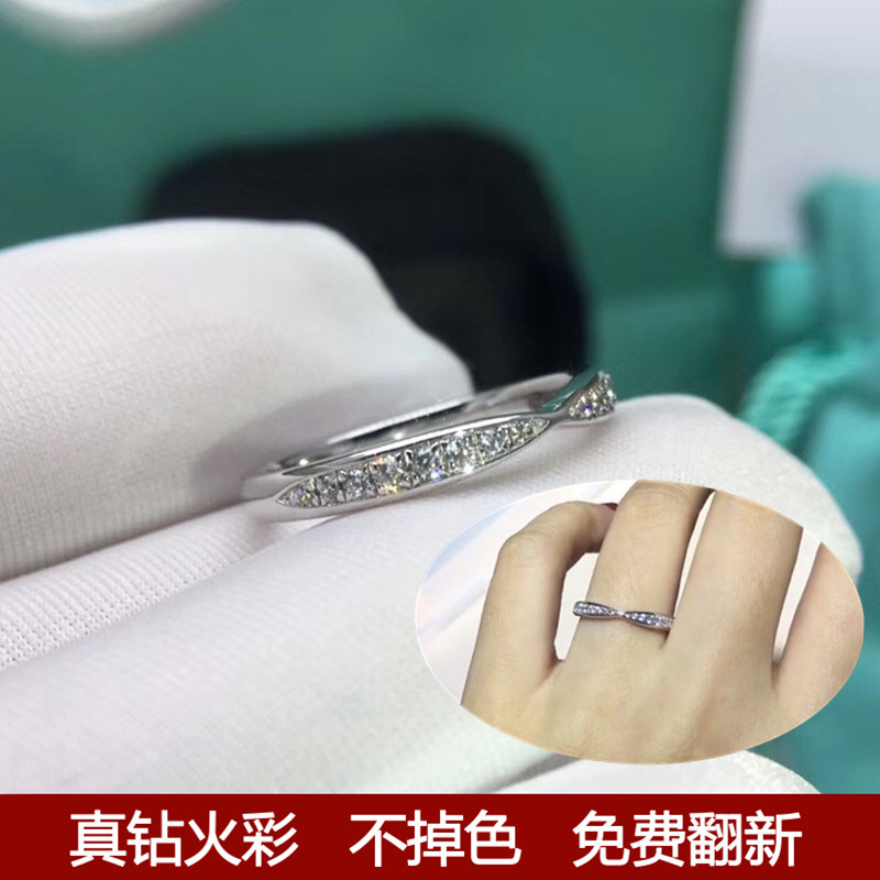 Bague Femme OTHER   en Argenterie - Ref 3087811 Image 1