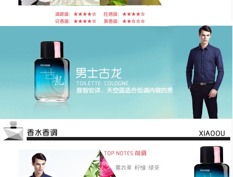 Nước hoa nam chính hãng cám dỗ nước hoa nhẹ hương thơm người đàn ông tươi hương 50ml nước hoa nam nước hoa alaia