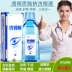 Rửa mắt làm sạch, chống vi khuẩn, chống viêm - Thuốc nhỏ mắt Thuốc nhỏ mắt