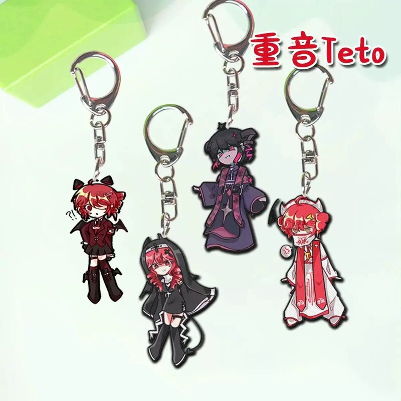 Kawaii and Aesthetically Pleasing Acrylic Keychain Accessory for Students' Backpacks, a Gift for Friends