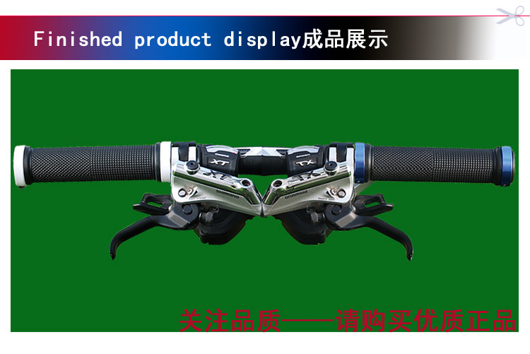 Poignées de vélo - Ref 2338788 Image 12