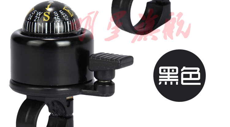 Avertisseur de vélo bell Compass - Ref 1453432 Image 13