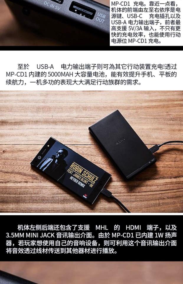 Máy chiếu micro cầm tay di động SONY / Sony MP-CD1 cl1a gửi giá đỡ chân máy gốc - Máy chiếu máy chiếu dạy học