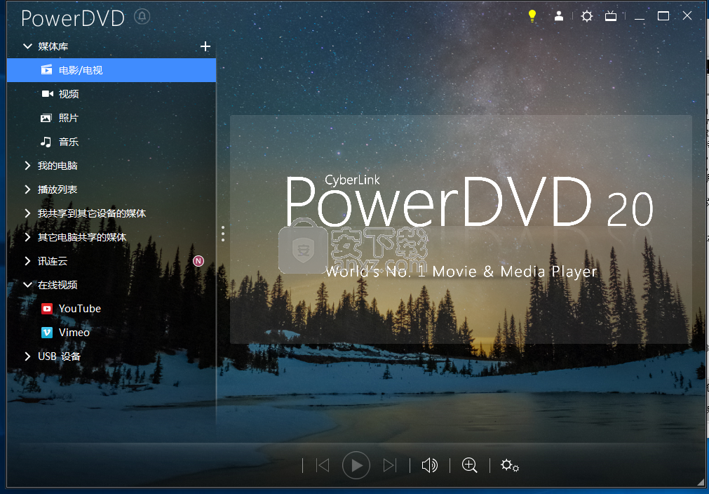 POWER DVD 20 HD 3D Blu-ray Support 8K Screen Player Support win 10 (Version v20.