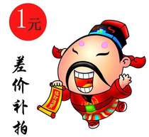 you fei bu pai private link please wu luan pai