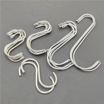 Kitchen clothing store manager s hook hanging rod adhesive hook hook hook hook supermarket shelf hanging multi-function S-shaped hook