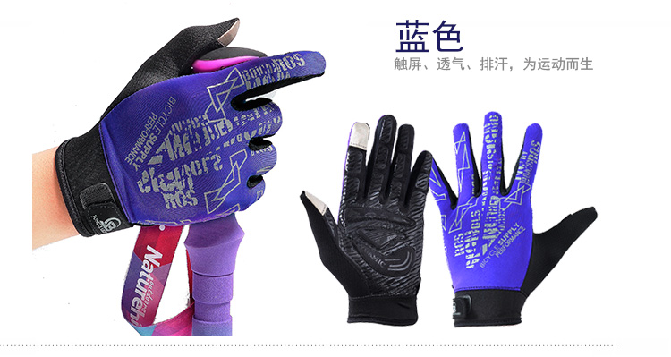 Gants de cyclisme - Ref 2252610 Image 33