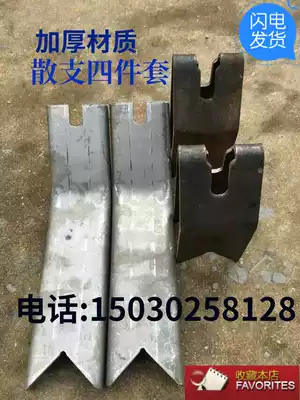 Sanyuan high-quality conveyor belt High-quality loose branch side branch Middle branch Conveyor accessories Roller accessories Hardware machinery accessories