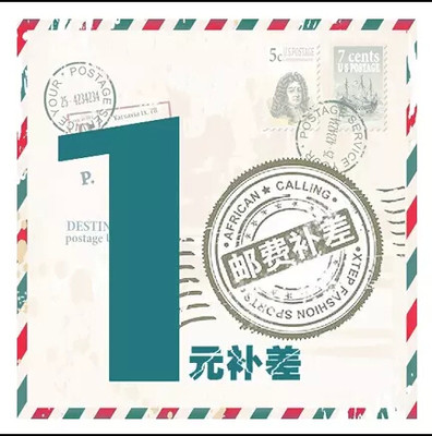 Postage and freight to make up the difference