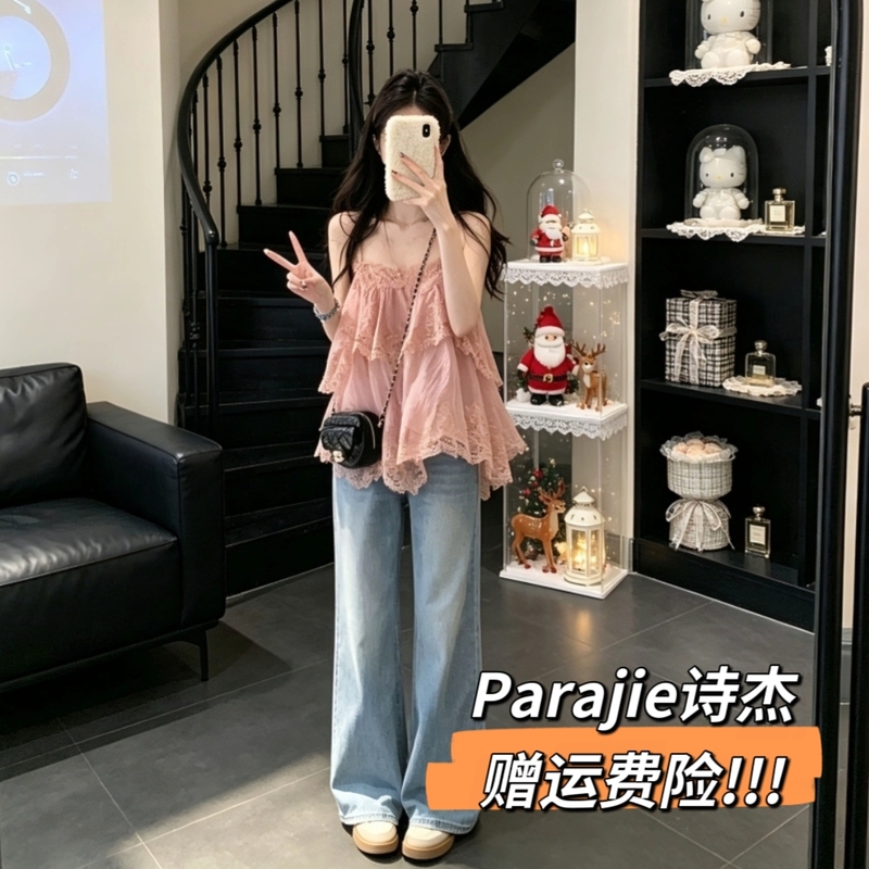 Para Jie "Flower Fairy" Summer French Resort Style Heavy Lace Patchwork Camisole Top for Women