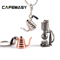 Cameace coffee pendant The key to the kettle of the flower tank handbill is decorated with a small coffee gift decoration